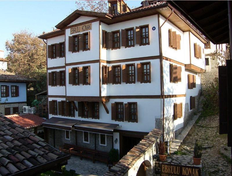 Ebrulu Konak - Special Class image