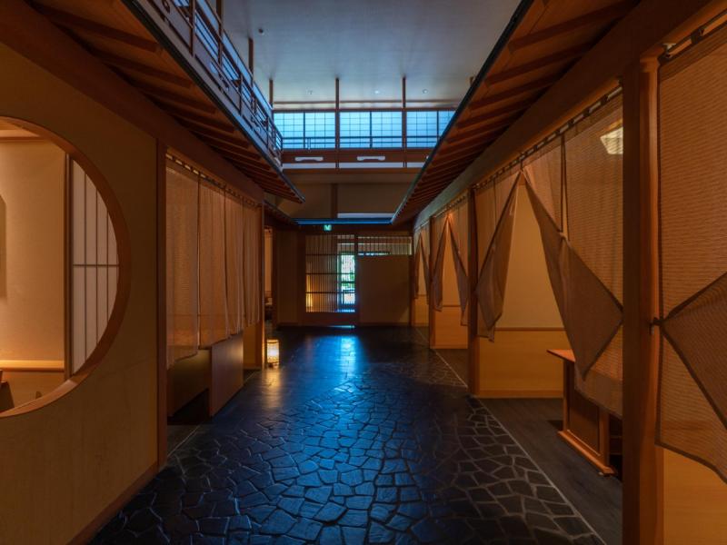 Narashino no Sato Gyokusui - Adults Only image