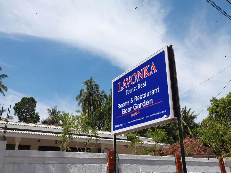Lavonka Tourist Rest image