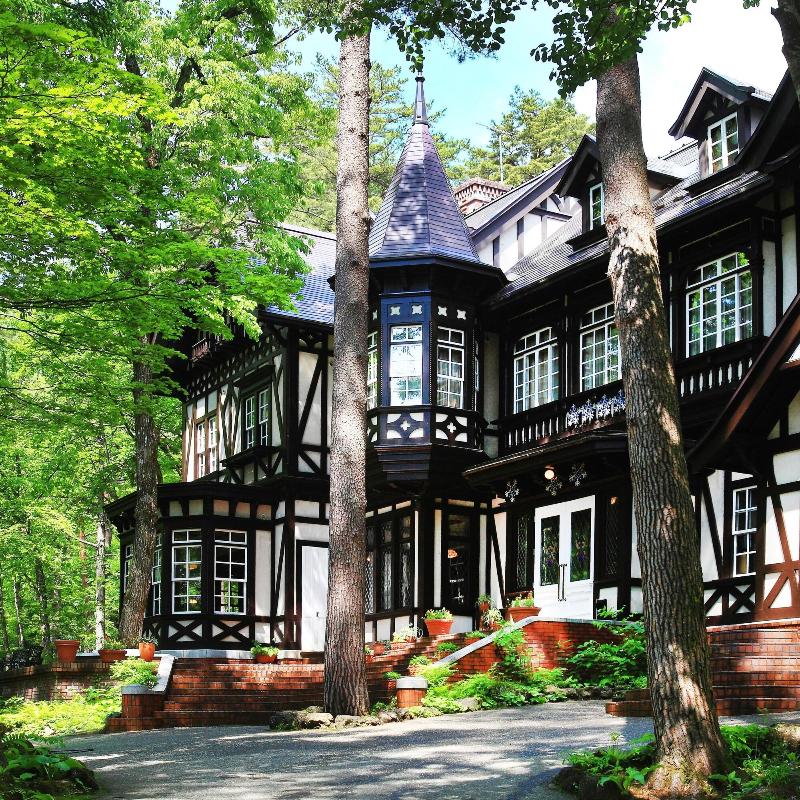 Hotel La Neige Honkan