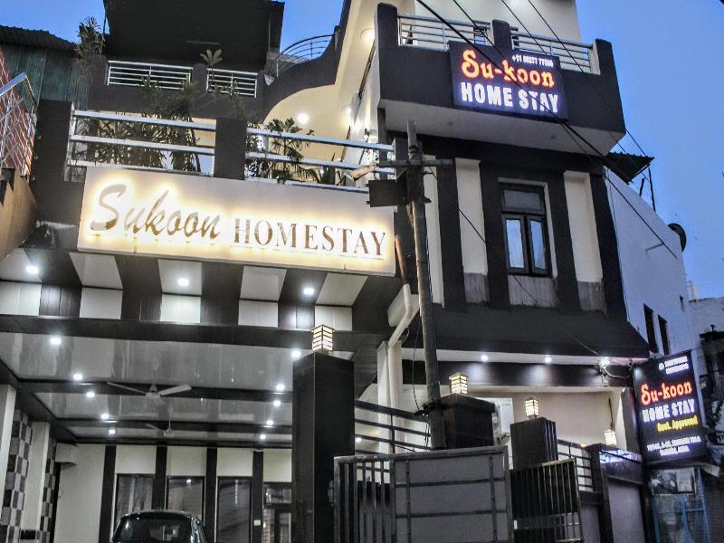 Su-koon Homestay image