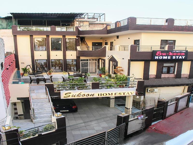 Su-koon Homestay image