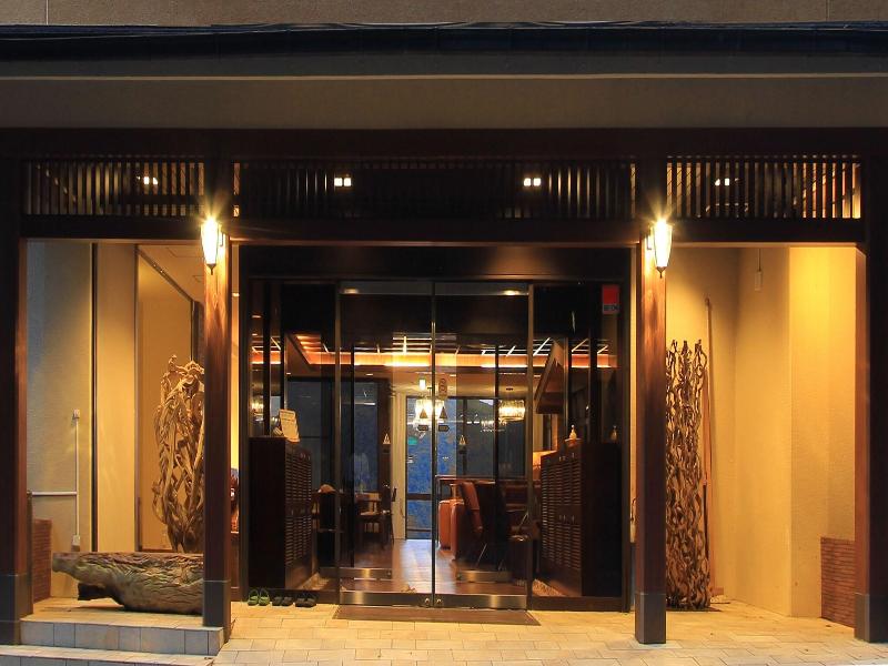 Harriway Hotel Hakone image