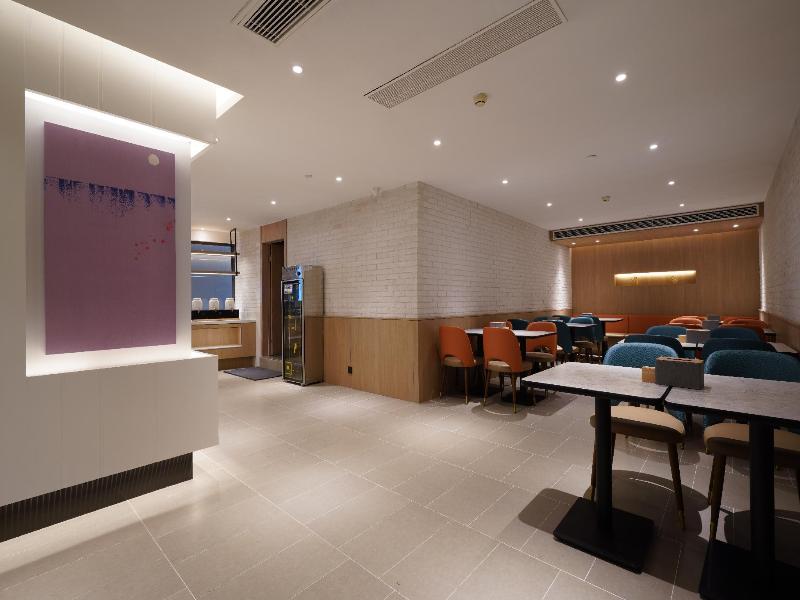 Hanting Hotel Xiamen Zhongshan Road Botanical Gar — photo 20