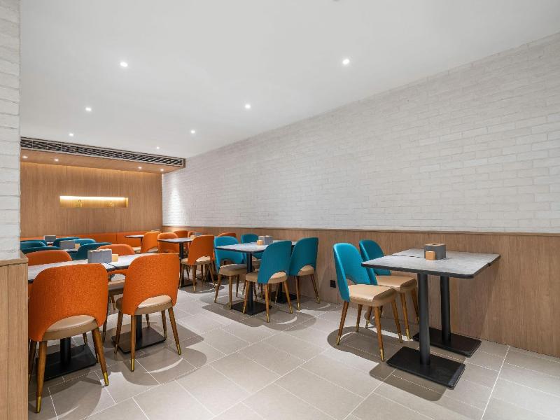 Hanting Hotel Xiamen Zhongshan Road Botanical Gar — photo 10