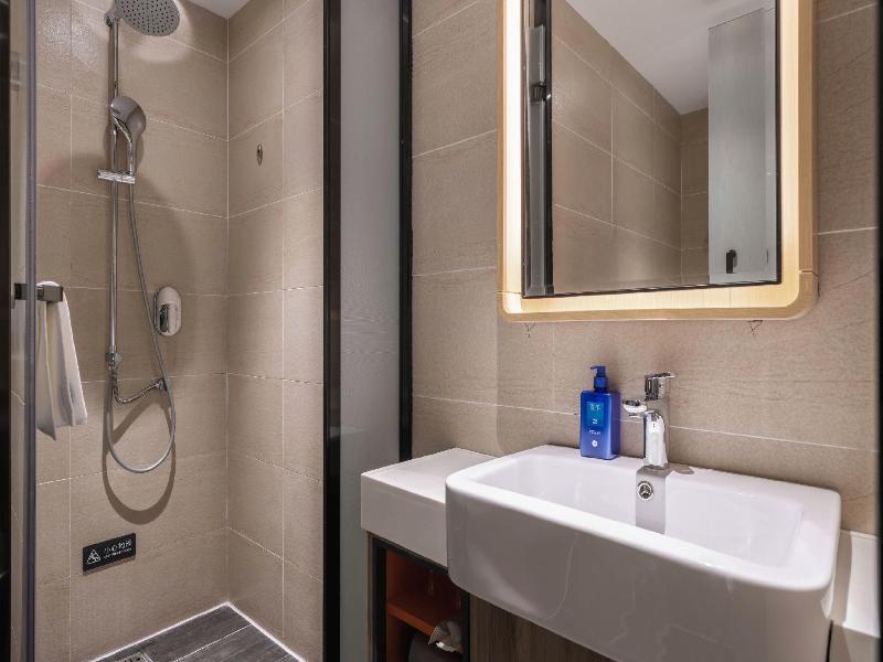 Hanting Hotel Xiamen Zhongshan Road Botanical Gar — photo 17