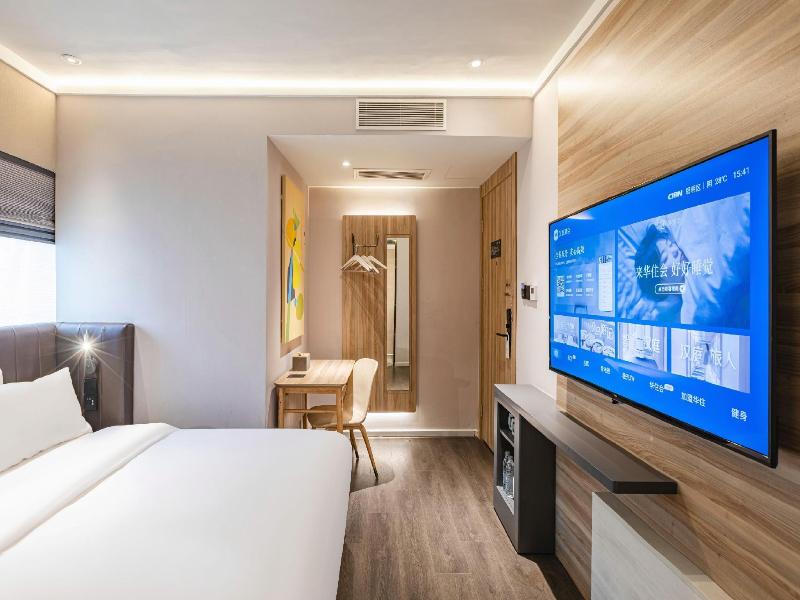 Hanting Hotel Xiamen Zhongshan Road Botanical Gar — photo 19