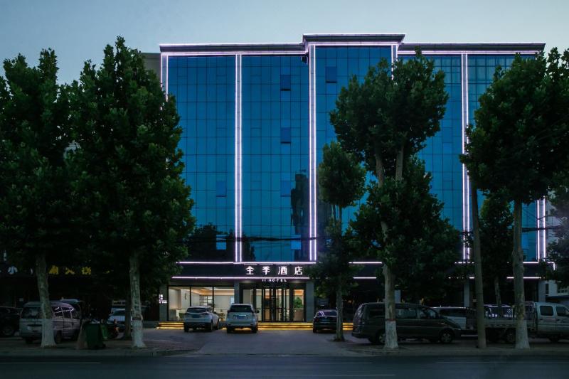 Ji Hotel Gu An Daxing International Airport