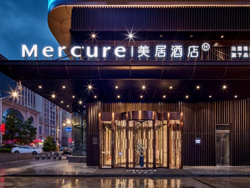 Mercure Xi'an Daming Palace image