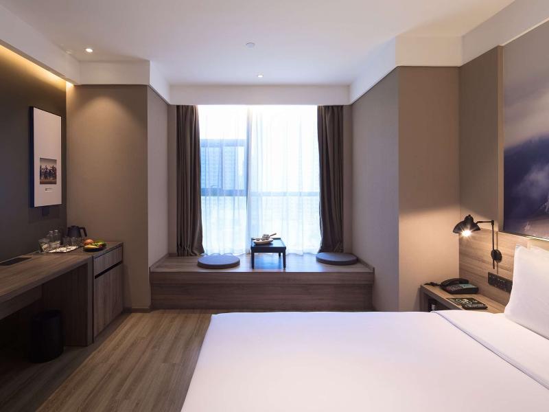 Mercure Xi'an Daming Palace image