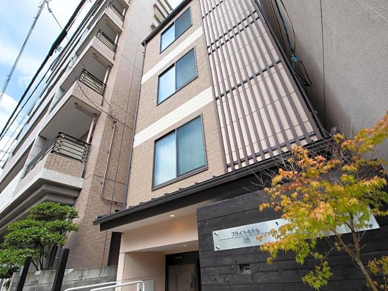 Bright Hotel Kiyomizu image