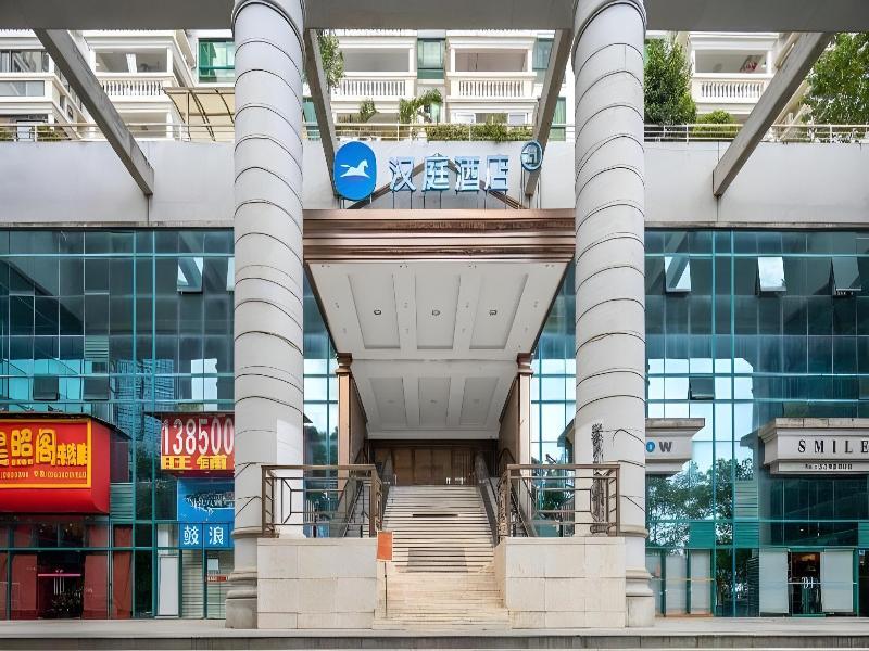 Hanting Hotel Xiamen Zhongshan Road Ferry — photo 10