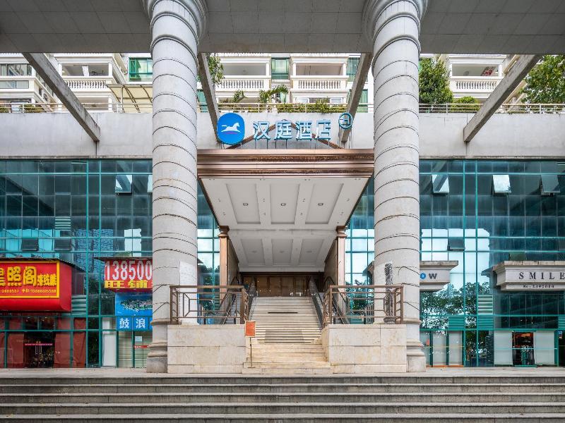 Hanting Hotel Xiamen Zhongshan Road Ferry — photo 12