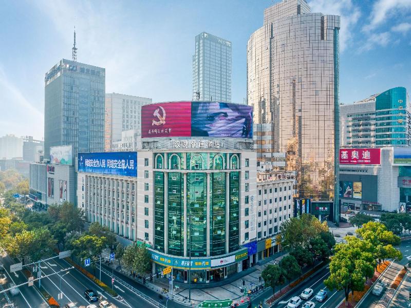 Hanting Premium Hotel Ningbo Tianyi Square Center