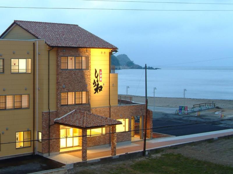 Yuukaro Showa image
