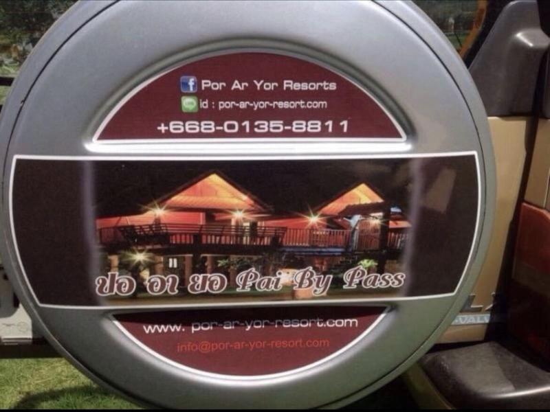 Por Ar Yor Resort image