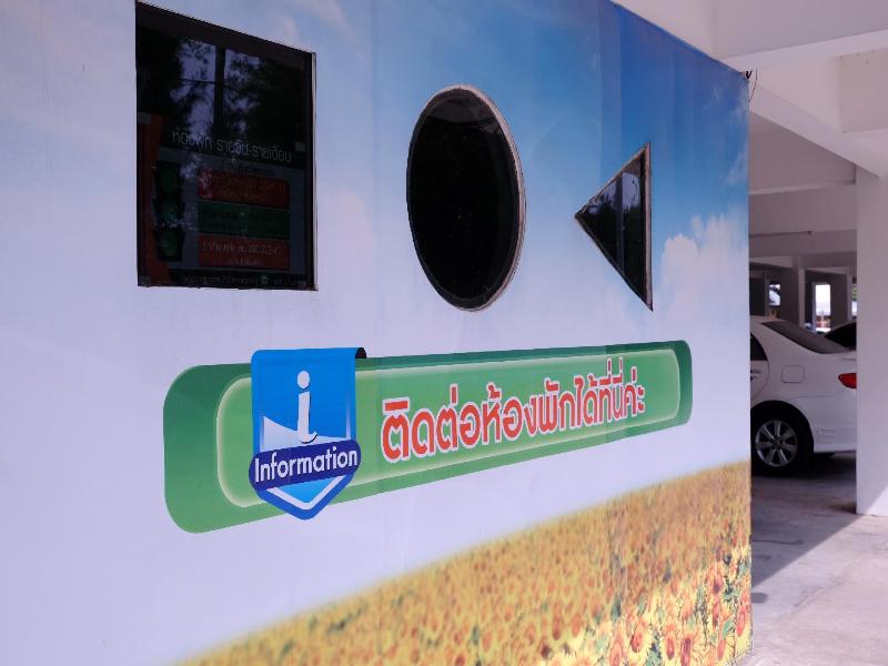111 Mansion Roiet, Roi Et