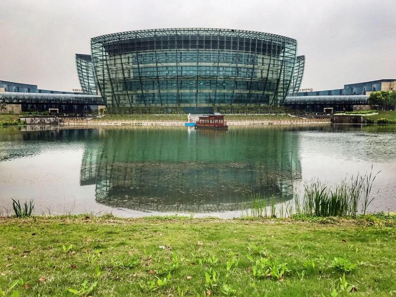 Mingdu Ziwei Garden Hotel — photo 12