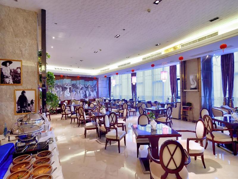 Mingdu Ziwei Garden Hotel — photo 2