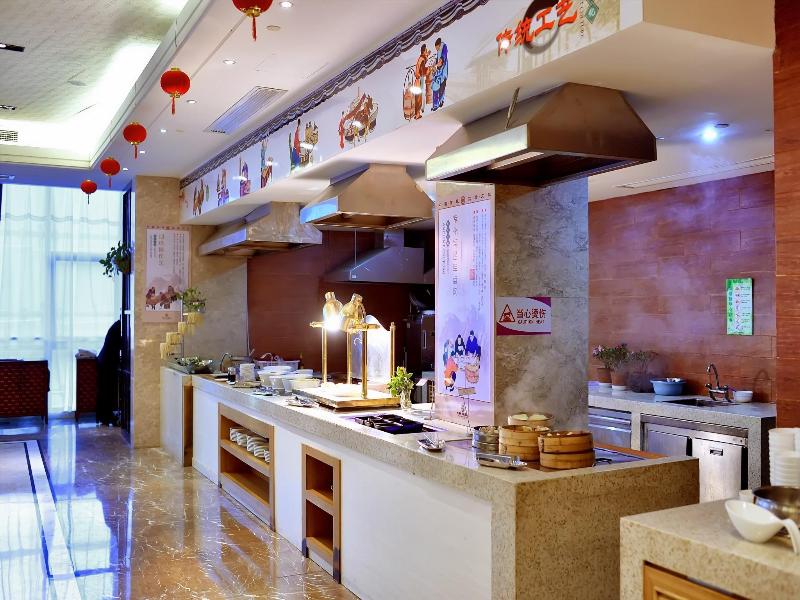 Mingdu Ziwei Garden Hotel — photo 5