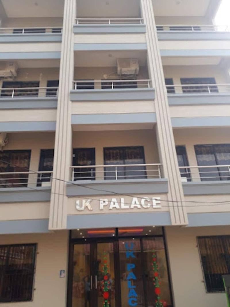 Goroomgo Hotel Uk Palace Puri image