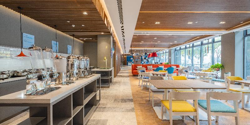 Holiday Inn Express Taiyuan High Tech Zone image