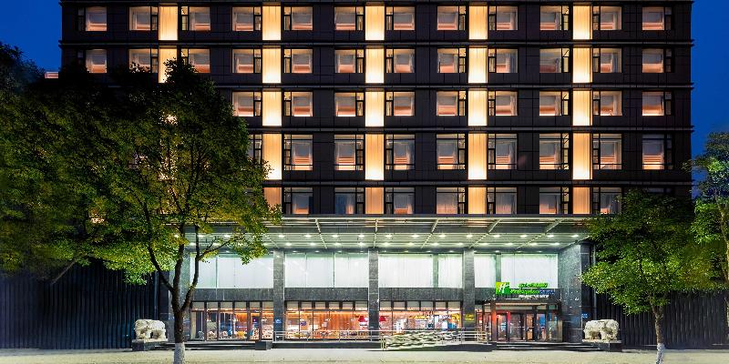 Holiday Inn Express Taiyuan High Tech Zone image