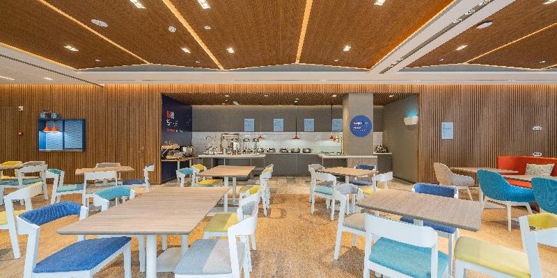 Holiday Inn Express Taiyuan High Tech Zone image