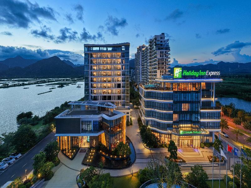 Holiday Inn Express Jiangmen Yinhu Bay image