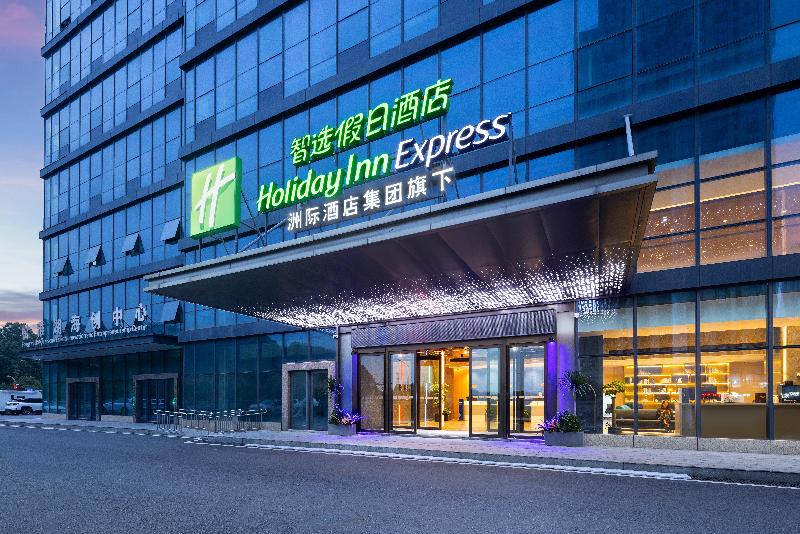 Changsha Broadcasting Center image