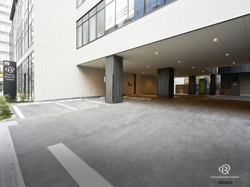 Daiwa Roynet Hotel Sendai-nishiguchi PREMIER image
