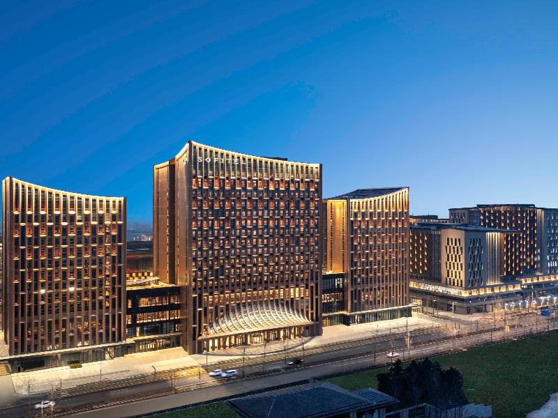 Sofitel Xiong An image