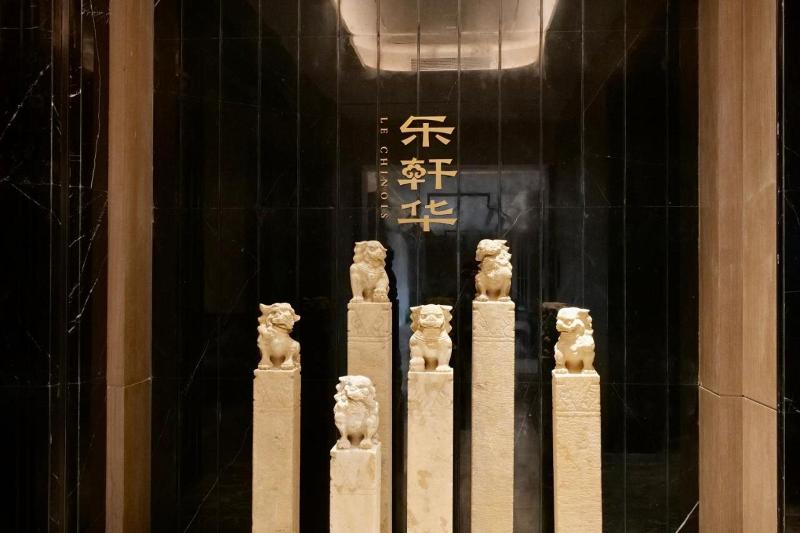 Sofitel Xiong An image