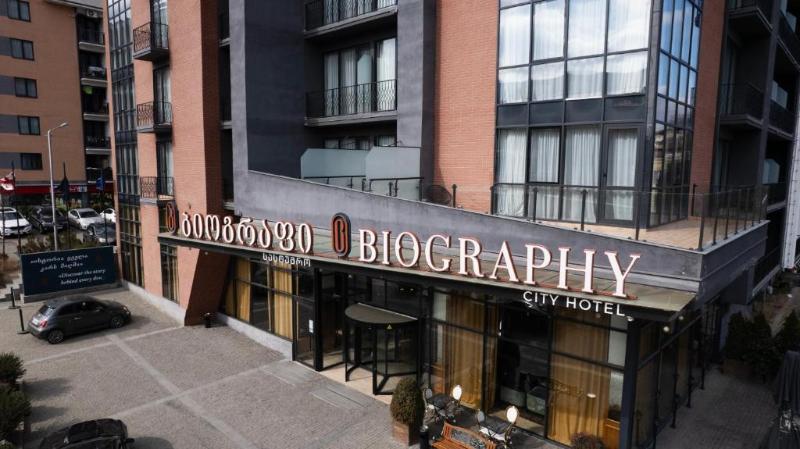 Hotel Biography image