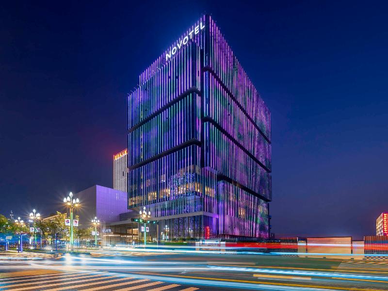 Novotel Xian Xixian