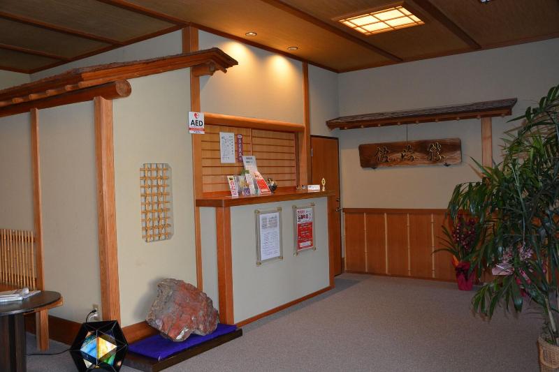 Katsuzakikan image