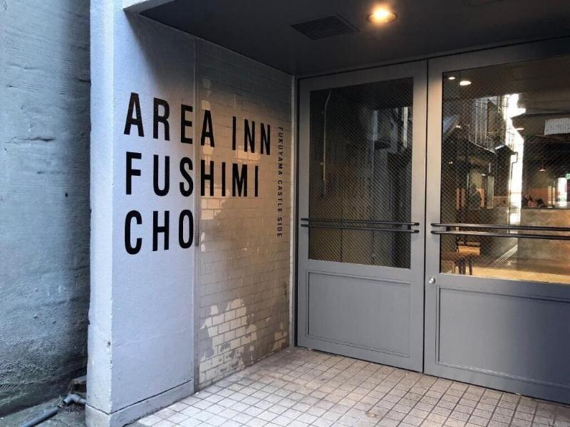 Area Inn Fushimicho Fukuyama Castle Side 2 8 Host image