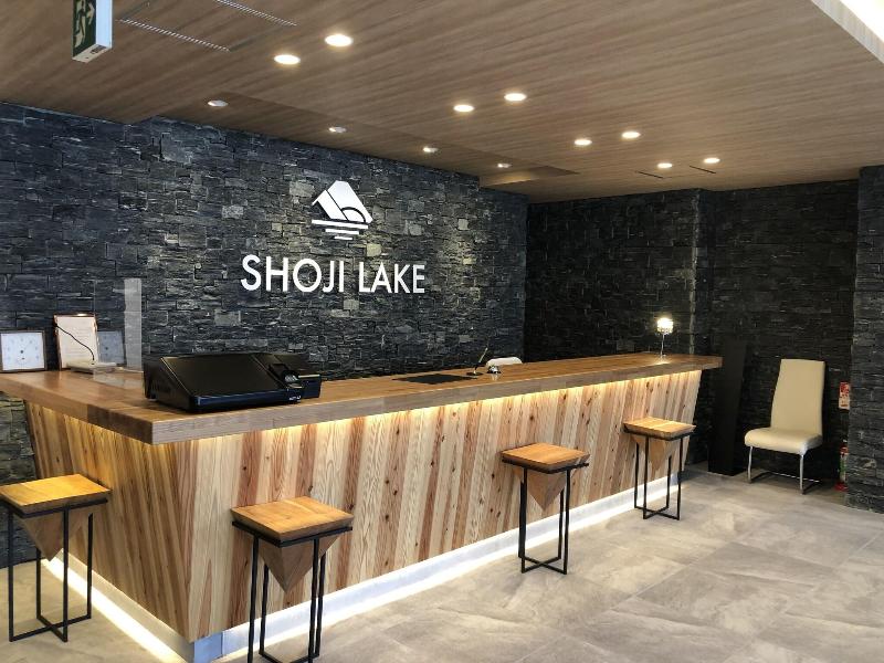 Shoji Lake Hotel image