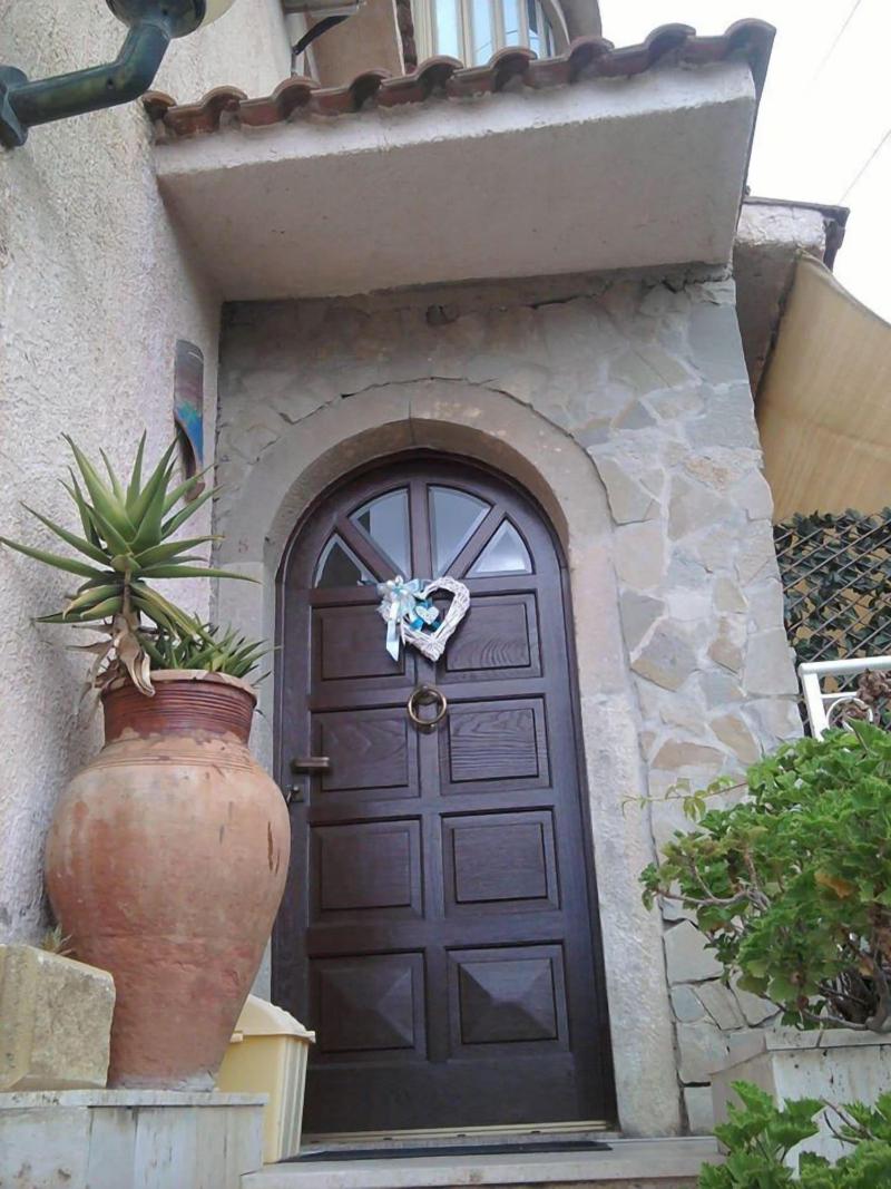 La Casa Di Maria image