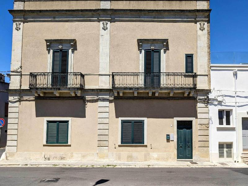 Oikia Vacanze Diso Chiara 2