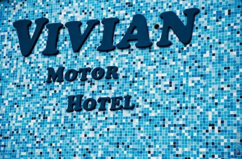 Vivian Motor Hotel — exterior view
