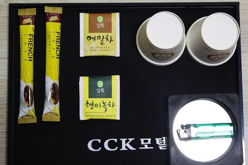 Gwangyang Cck image