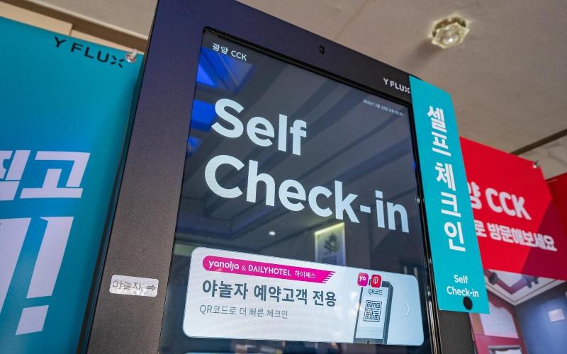 Gwangyang Cck image