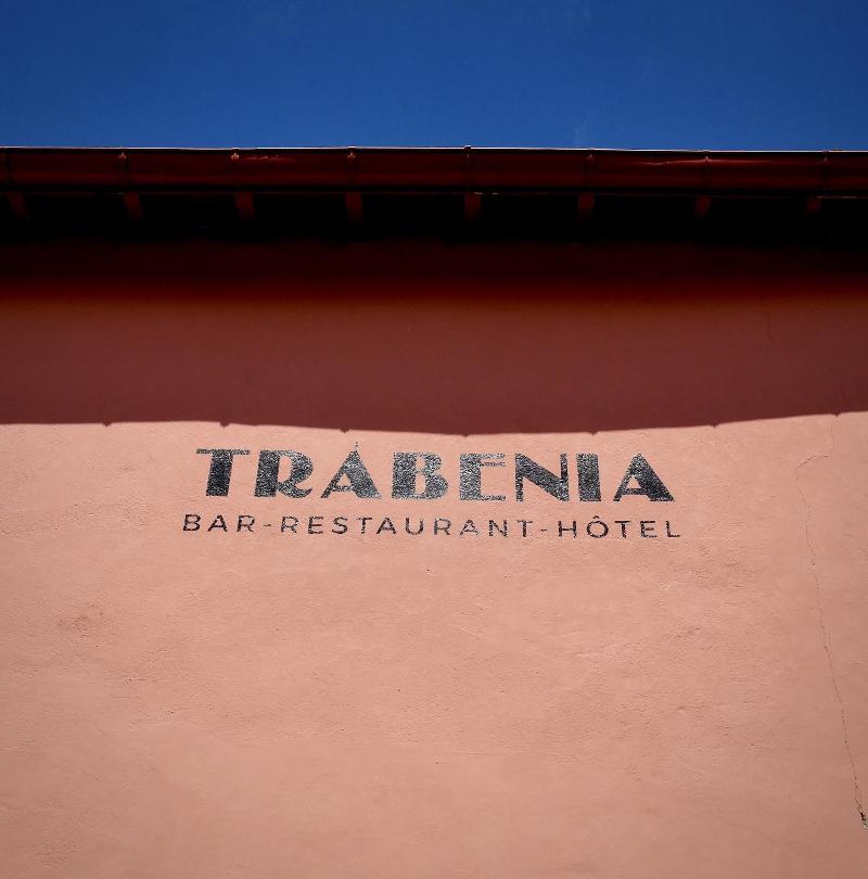 Ha Tel Restaurant Trabenia image