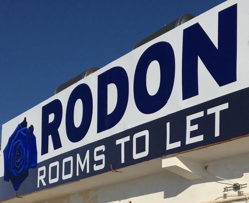 Rodon — photo 4