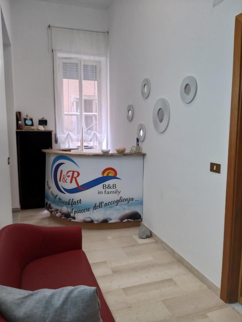 Ierre B B Il Piacere Dell Accoglienza image