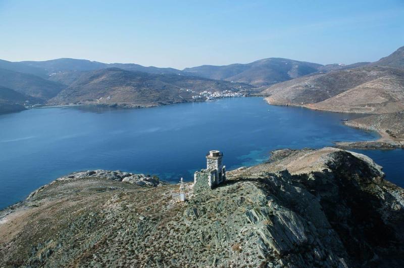 Onar Hotel And Suites image
