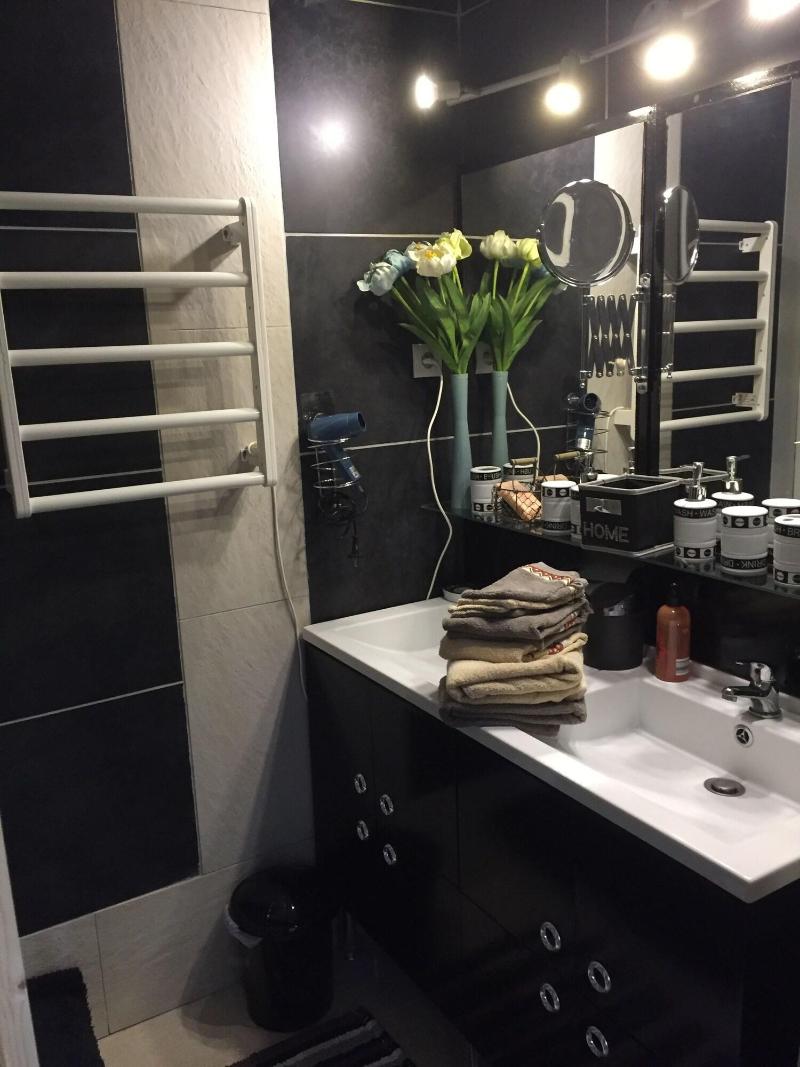 Chambres Dhotes La Fougereuse image