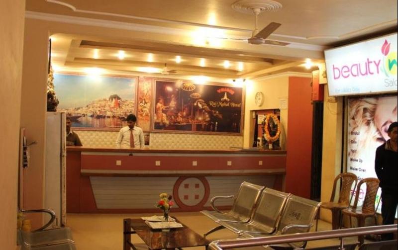 Raj Mahal Hotel image