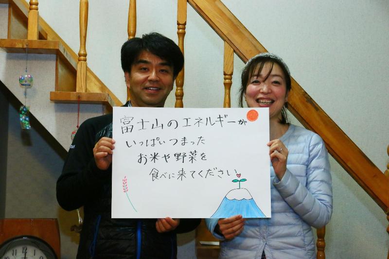 Konohana — photo 4